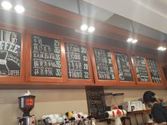 -HUG COFFEE(鼓楼店)