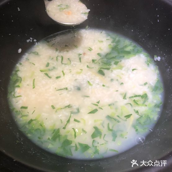蛮蟹·蒸洋贸(信达大厦店)