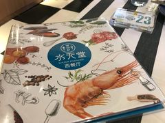 -Aqua Oasis 水天堂(石路天虹店)