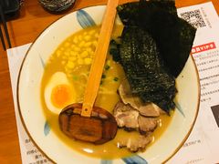 横滨味增叉烧拉面-本气家(悦荟万科广场店)