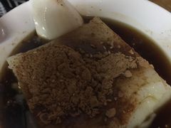-好吃狗凉糕总店