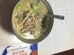 -明呈黄鱼面馆(斜土路店)