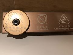 -香港ELEMENTS圆方
