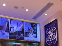 -陇上秦轩西安biangbiang面(EFC欧美金融商业城店)