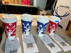 -瑞幸咖啡(西安软件园店)