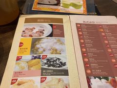 菜单-大头虾越式风味餐厅(光明广场店)