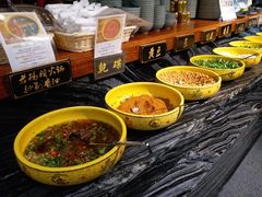 -成都老码头火锅(旺角店)