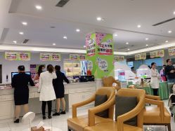-丽都整形美容医院·全国连锁旗舰店
