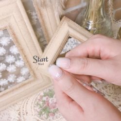 -StartNail美甲