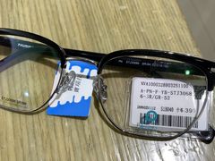 -宝岛眼镜(宁波奉化万达广场店)