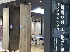 -住范儿家装·整体家装·装修设计