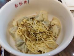 -勤德兴(湖滨路店)