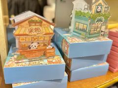-轩客会(熊猫书店)