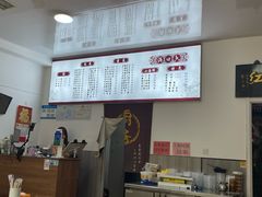 -满口香饭店