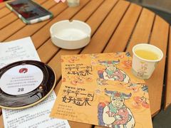 -茶颜悦色(花园道店)