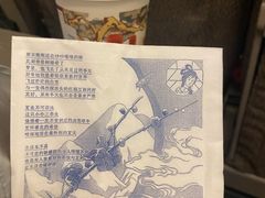 -茶颜悦色(高铁南站店)