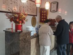 -微山岛春天里酒家