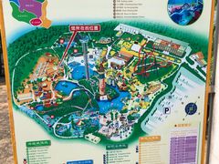 -珠海海泉湾神秘岛亲子乐园