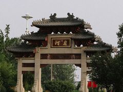 -灵岩山风景区