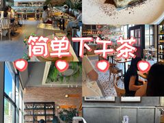 -Grande A'moo(上海万象城店)