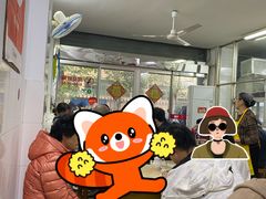 -盛兴面馆(真儒大厦店)