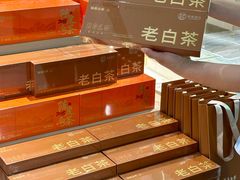 -铜锣湾国际购物中心