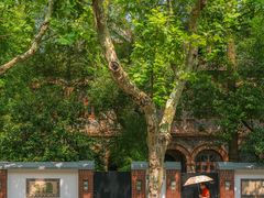 -溧阳路经典老洋房