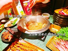 -牛New寿喜烧(金鹰世界店)