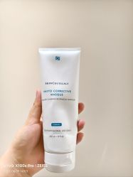 -skin79皮肤管理中心
