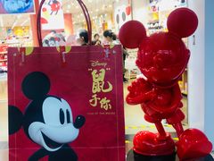 -名创优品(天河区正佳广场二店)