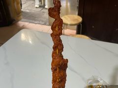 -胡仁根胡记炸炸炸