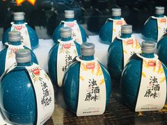 -黑色经典臭豆腐·湖南特产(坡子街特产局店)