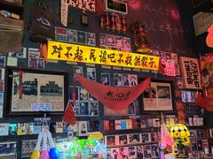 -民谣未来吧