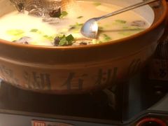-姜君·千岛湖鱼头馆(浦东大道店)