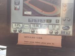 -海河假日酒店·游泳馆