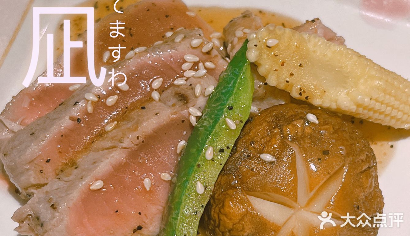 【大湾仔武村内富】充分满足了广东人民饮食文化。