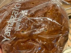 夏威夷面包-山崎面包(静安久光店)