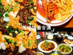 -合悦里川小馆(喜悦美湖店)