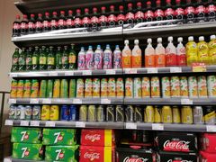 -新苗超市(花城店)