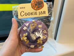 -CookieJar曲奇家(东方宝泰店)