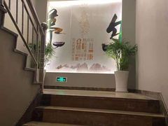 -阳光阿莲养生馆(城店路店)