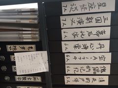 -第三空间·趣味桌游·轰趴.室内CS.剧本杀(大武汉1911店)