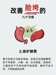 -克丽缇娜