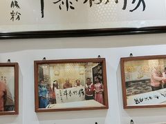 -荔银肠粉·非遗手藝(夫子庙店)