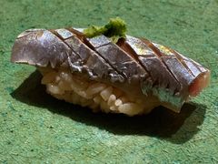 秋刀鱼寿司-鮨青(恒基名人购物中心店)