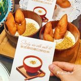 南京也有正宗蒙系特色美食了