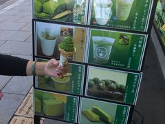 -茶和々(茶和々 小樽店)