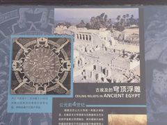 -紫金山天文台