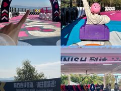 -盈香心动乐园