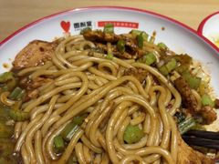 -西粉堂新疆米粉(朝外店)